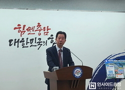 충남 당진 석문 간척지 ‘최첨단 수산단지’로 탈바꿈
