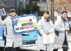 충남아산FC 임금 미지급 사태, 아산시 예비비 긴급 투입으로 대응