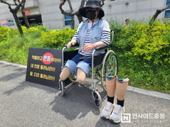 하루아침에 두 손 두 발 모두 잃은 환자의 절규 “억울함을 풀어주세요”