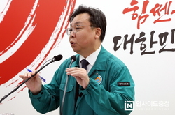 충남도 “기후위기 시대 홍수·가뭄 대응 지천댐 꼭 필요”