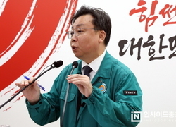 충남도 “기후위기 시대 홍수·가뭄 대응 지천댐 꼭 필요”