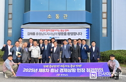 충남도 “지역 경제 성장 엔진, 자동차 부품 산업 경쟁력 강화”
