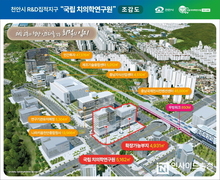 천안시, 스마트헬스케어도시 전환 ‘선언’