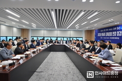 충남도 “바이오 헬스케어산업, 100년 미래 먹거리로 육성”