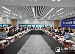 충남도 “바이오 헬스케어산업, 100년 미래 먹거리로 육성”