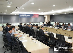 천안시, 국민주권정부 출범 맞춤형 전략 가동