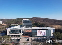 천안시, 통합사례관리 운영 체질 개선 실행