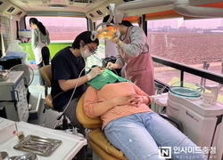 아산시 보건소, 의료취약계층 대상 치과 이동진료차량 운영
