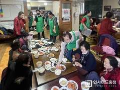 원성1동 새마을부녀회, 지역 경로당 어르신 위한 식사 봉사 진행