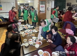 원성1동 새마을부녀회, 지역 경로당 어르신 위한 식사 봉사 진행