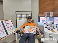 헌혈 100회 달성한 국민 생명 안전 지킴이 “희망 전하는 소방공무원 될 것”