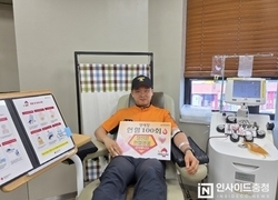 헌혈 100회 달성한 국민 생명 안전 지킴이 “희망 전하는 소방공무원 될 것”