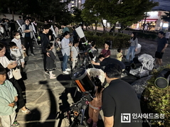 천안홍대용과학관 2024년 별빛충전소 쌍용공원 운영