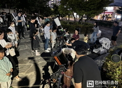 천안홍대용과학관 2024년 별빛충전소 쌍용공원 운영