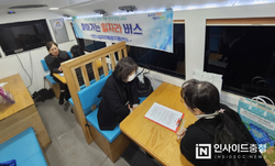 천안시 ‘찾아가는 상담소’ 일자리·복지 케어 눈길