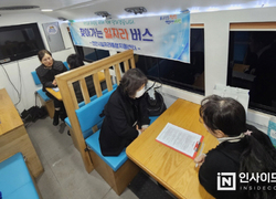 천안시 ‘찾아가는 상담소’ 일자리·복지 케어 눈길