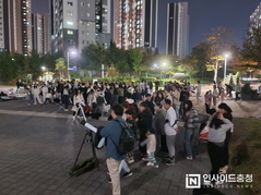 천안홍대용과학관 ‘2024년 별빛충전소’ 운영