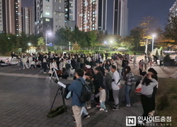 천안홍대용과학관 ‘2024년 별빛충전소’ 운영