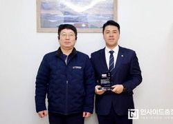천안도시공사 노조, 이병하 천안시의원에게 감사패 전달