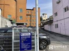 천안시, 주차장 공유사업 참여자 모집…보조금 혜택