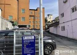 천안시, 주차장 공유사업 참여자 모집…보조금 혜택