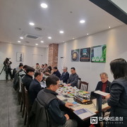 민주평통 충남지역회의, 충남 지역 언론인 간담회 개최