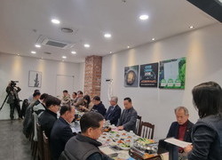 민주평통 충남지역회의, 충남 지역 언론인 간담회 개최