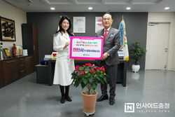 천안시 “출산장려 릴레이 캠페인에 참여하세요”