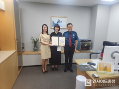 천안서북경찰서, ‘로맨스스캠’ 피해 막은 농협 직원에 감사장