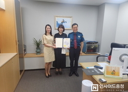천안서북경찰서, ‘로맨스스캠’ 피해 막은 농협 직원에 감사장