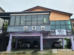 [오늘 한끼] 안성 숭인동 골목에서 만난 옛 맛, 중식당 ‘만다린’