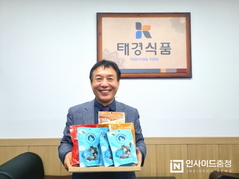 이성찬 태경식품 대표, 2024 해양수산 신지식인 최우수상 수상 ‘영예’