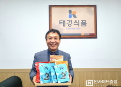 이성찬 태경식품 대표, 2024 해양수산 신지식인 최우수상 수상 ‘영예’