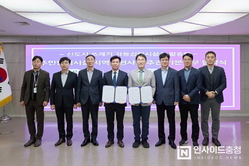 아산시, 신도시 쓰레기자동집하시설 주민환원…기본업무 협약 체결