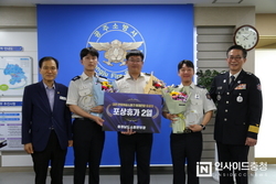 대전야구장 ‘안전지킨 소방관’ 포상휴가