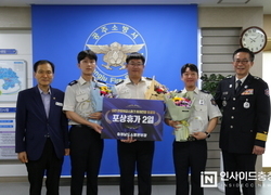 대전야구장 ‘안전지킨 소방관’ 포상휴가