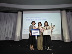 아산시, 전국 유일 3년 연속 보건복지부 장관 표창 수상 쾌거