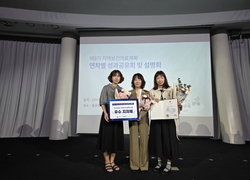 아산시, 전국 유일 3년 연속 보건복지부 장관 표창 수상 쾌거