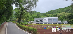 태조산산림레포츠단지, 카페 개장 및 순환버스 운행 시작
