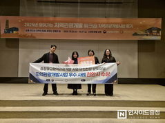 천안시, ‘담헌천문&달빛마당’ 지역관광개발 평가서 우수 지자체 선정