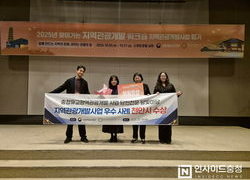 천안시, ‘담헌천문&달빛마당’ 지역관광개발 평가서 우수 지자체 선정