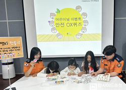충남도, 가정의 달 맞이 체험프로그램 운영, 워케이션 프로그램 최대 80% 할인