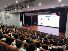 아산시, ‘개인정보 보호 주간’ 운영…개인정보 보호 문화 확산 나서