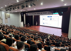 아산시, ‘개인정보 보호 주간’ 운영…개인정보 보호 문화 확산 나서