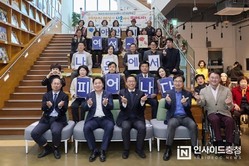 아산시 여성커뮤니티센터, 개관 2주년 기념 ‘나온 여성축제’ 개최