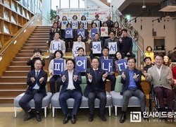 아산시 여성커뮤니티센터, 개관 2주년 기념 ‘나온 여성축제’ 개최