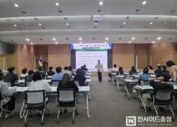 천안시의회, 제10대 개원 준비 ‘박차’, 사무국 직원 직무 워크숍 개최