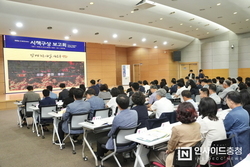 천안시, 새정부 국정과제 대응 ‘2026 시책구상보고회’ 개최