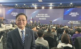한태선 민주당 당대표 특보 “대전·충남 통합, 국가 균형 성장 시발점 될 것”