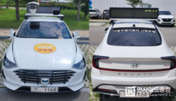 “충남에서는 자율주행차가 주정차 단속합니다” 내포신도시서 시범운영